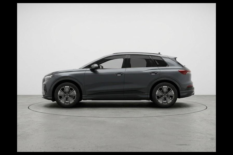 Audi Q4 e-tron Advanced edition 63 kWh 204 pk | Techniekpakket plus | Privacy glas | Lichtpakket plus ambient light | Trekhaak |