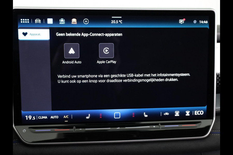 Volkswagen Tayron R-Line Edition 1.5 eHybrid 204 PK | Black Style | Trekhaak | Panoramadak |