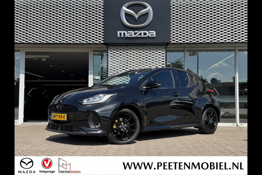 Mazda 2 Hybrid 1.5 Homura | CARPLAY | KEYLESS | CAMERA | ADAPTIVE CRUISE |