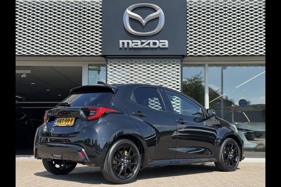 Mazda 2 Hybrid 1.5 Homura | CARPLAY | KEYLESS | CAMERA | ADAPTIVE CRUISE |