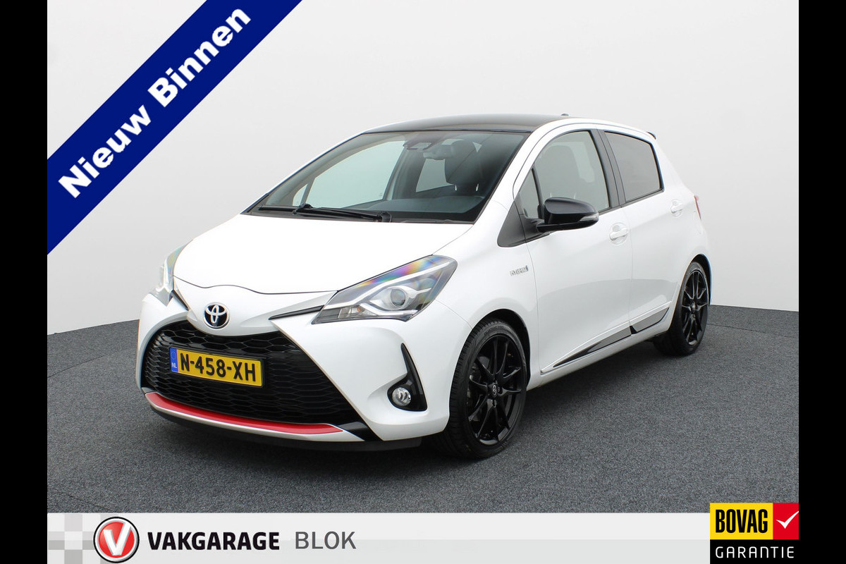 Toyota Yaris 1.5 Hybrid GR-Sport | Keyless | Apple Carplay/Android Auto | Prijs Rijklaar!!