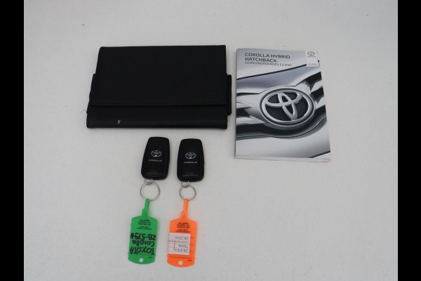 Toyota Corolla 2.0 Hybrid Business Sport Intro | HeadUp | Carplay Adaptive cruise | Achteruitrij camera | Navigatie | Bluetooth | JBL Sound | Climate control |