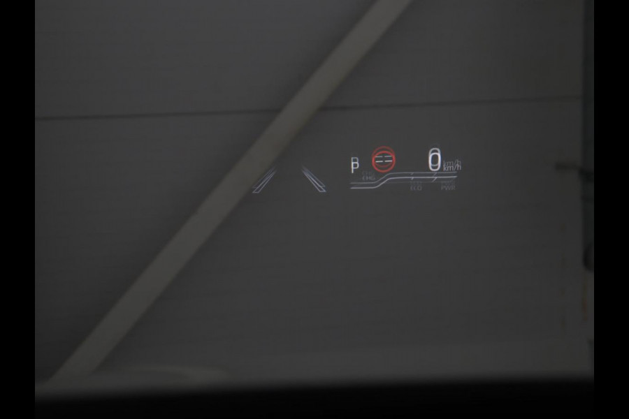 Toyota Corolla 2.0 Hybrid Business Sport Intro | HeadUp | Carplay Adaptive cruise | Achteruitrij camera | Navigatie | Bluetooth | JBL Sound | Climate control |