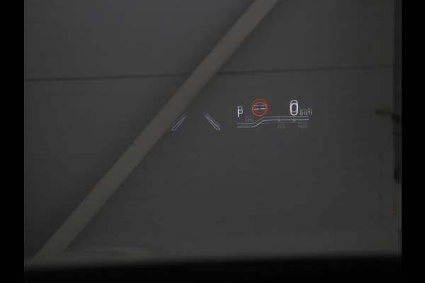 Toyota Corolla 2.0 Hybrid Business Sport Intro | HeadUp | Carplay Adaptive cruise | Achteruitrij camera | Navigatie | Bluetooth | JBL Sound | Climate control |