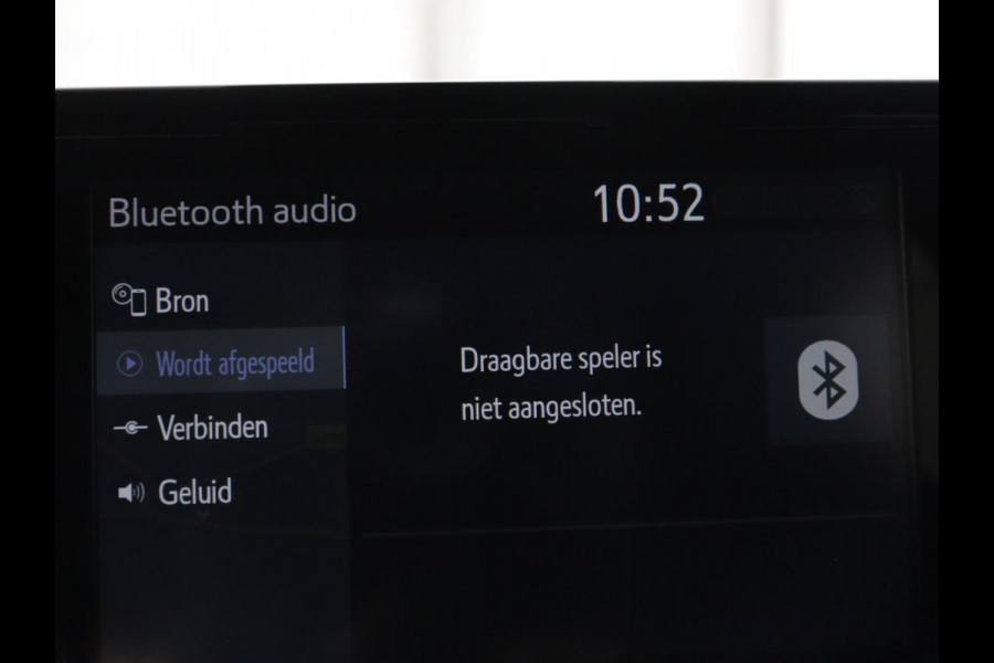 Toyota Corolla 2.0 Hybrid Business Sport Intro | HeadUp | Carplay Adaptive cruise | Achteruitrij camera | Navigatie | Bluetooth | JBL Sound | Climate control |