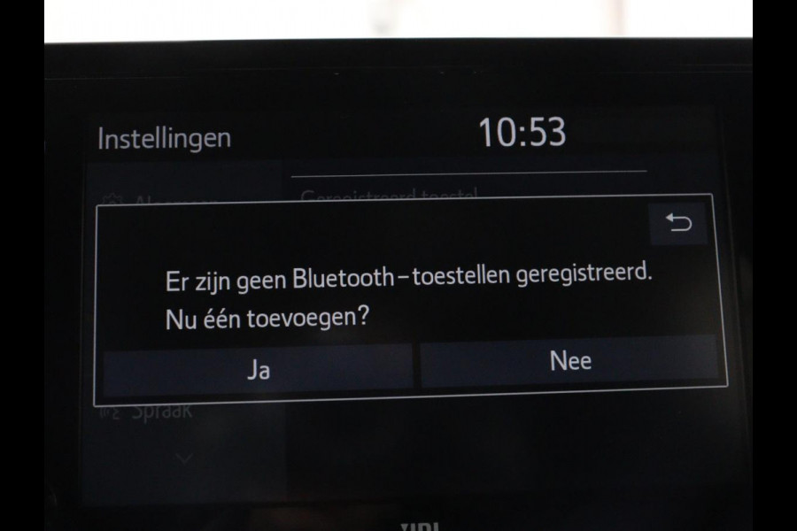 Toyota Corolla 2.0 Hybrid Business Sport Intro | HeadUp | Carplay Adaptive cruise | Achteruitrij camera | Navigatie | Bluetooth | JBL Sound | Climate control |