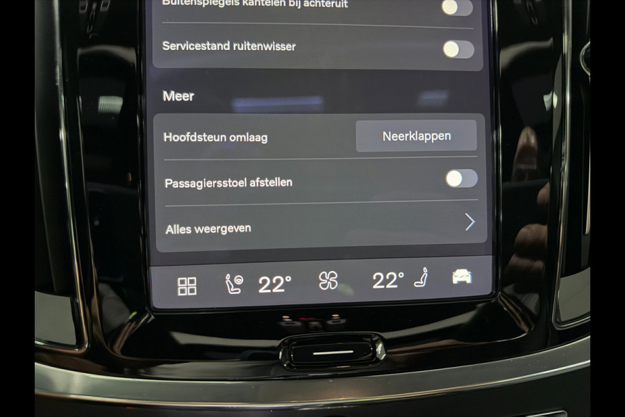 Volvo S60 2.0 T6 AWD R-DESIGN BLACK-LINE PANO/B&W/LEDER/H-UP/360CAM/DAB/CARPLAY/LED/ECC/PDC///