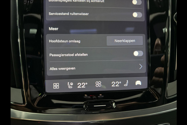 Volvo S60 2.0 T6 AWD R-DESIGN BLACK-LINE PANO/B&W/LEDER/H-UP/360CAM/DAB/CARPLAY/LED/ECC/PDC///