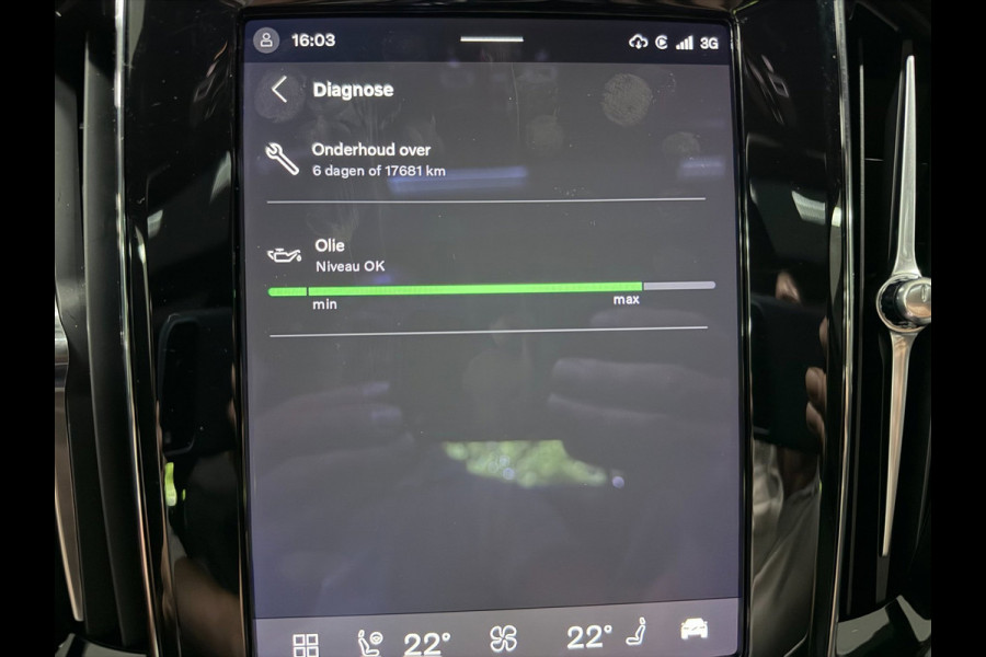 Volvo S60 2.0 T6 AWD R-DESIGN BLACK-LINE PANO/B&W/LEDER/H-UP/360CAM/DAB/CARPLAY/LED/ECC/PDC///