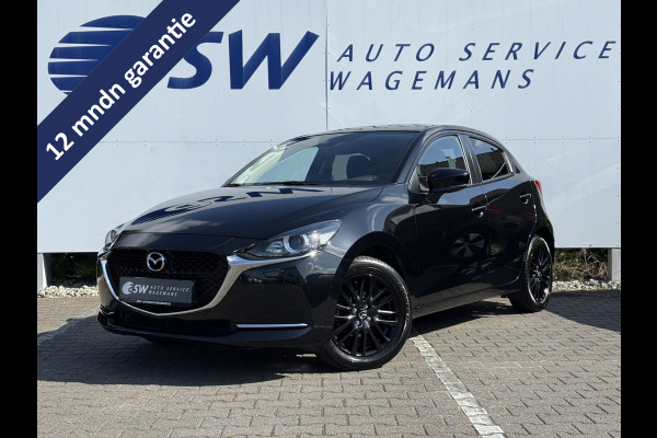 Mazda 2 1.5 Skyactiv-G Luxury | CarPlay | Navi | Camera | LED | 16 inch