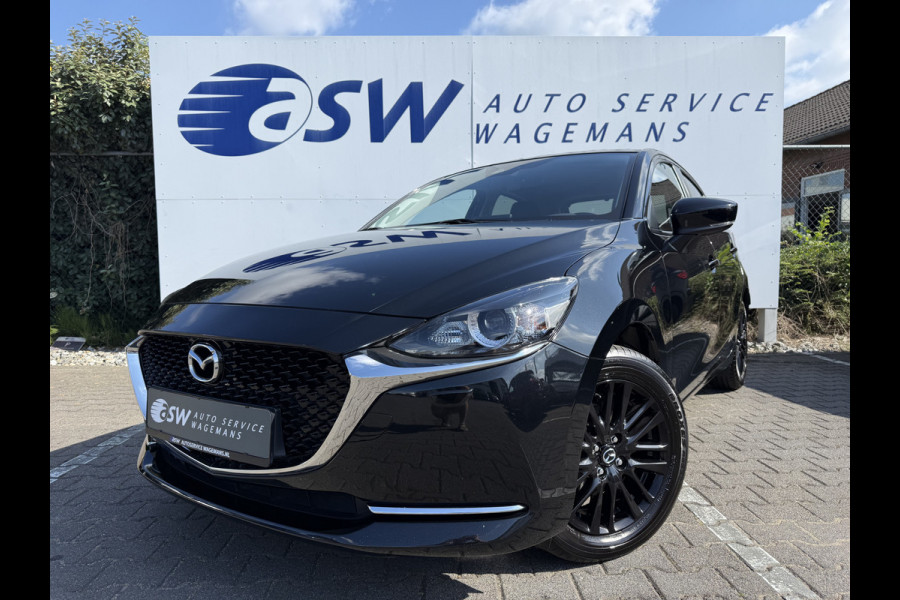 Mazda 2 1.5 Skyactiv-G Luxury | CarPlay | Navi | Camera | LED | 16 inch