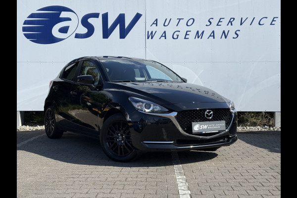 Mazda 2 1.5 Skyactiv-G Luxury | CarPlay | Navi | Camera | LED | 16 inch