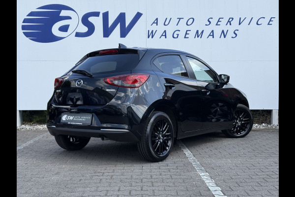Mazda 2 1.5 Skyactiv-G Luxury | CarPlay | Navi | Camera | LED | 16 inch