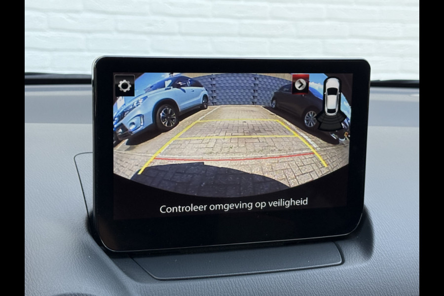 Mazda 2 1.5 Skyactiv-G Luxury | CarPlay | Navi | Camera | LED | 16 inch