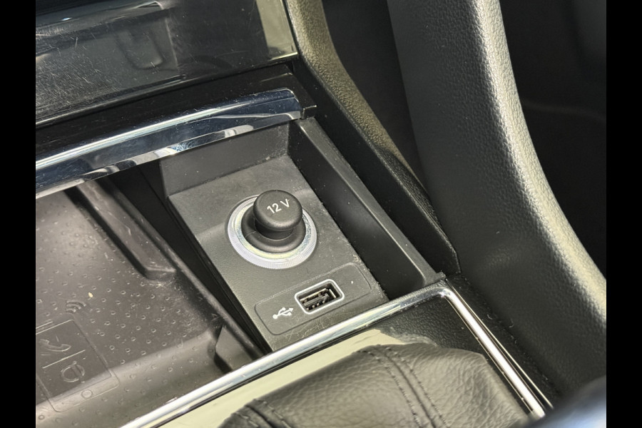 Škoda Kodiaq 1.5 TSI Business Edition | Panoramadak | Apple Carplay | Stoelverwarming