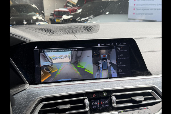 BMW X5 M50i High Executive | M-Sport | Panoramadak | 360* Camera | Skylounge | Laser | Elektrische Trekhaak |