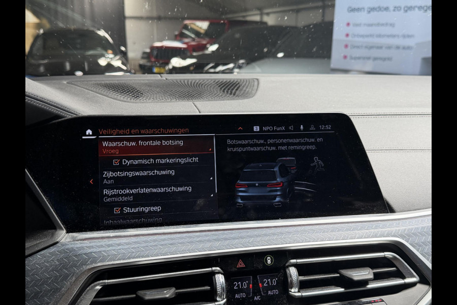 BMW X5 M50i High Executive | M-Sport | Panoramadak | 360* Camera | Skylounge | Laser | Elektrische Trekhaak |