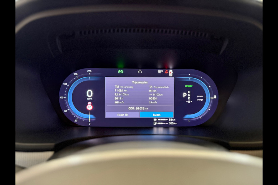 Volvo V90 2.0 T6 Plug-in hybrid AWD Ultimate Dark | FaceLift | Luchtvering | Xenium Pakket | Licht Pakket | HUD | 360cam |