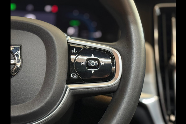 Volvo V90 2.0 T6 Plug-in hybrid AWD Ultimate Dark | FaceLift | Luchtvering | Xenium Pakket | Licht Pakket | HUD | 360cam |