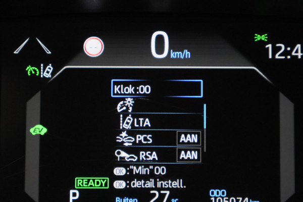 Toyota Yaris Cross 1.5 Hybrid Dynamic Camera, Keyless, Apple Carplay, ACC, 17"