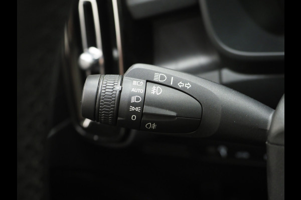 Volvo XC40 1.5 T5 Plug-in hybrid Ultimate Dark | Panoramadak | Trekhaak | Pilot Assist | Harman/Kardon | 360 | Memory | Keyless