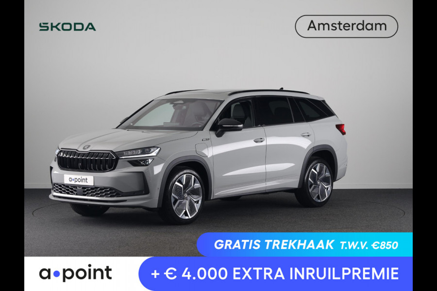 Škoda Kodiaq 1.5 TSI PHEV Sportline Business | Panoramadak | Trekhaak | 360 camera | Adaptief onderstel | Canton Sound | Head-up | Blind Spot |