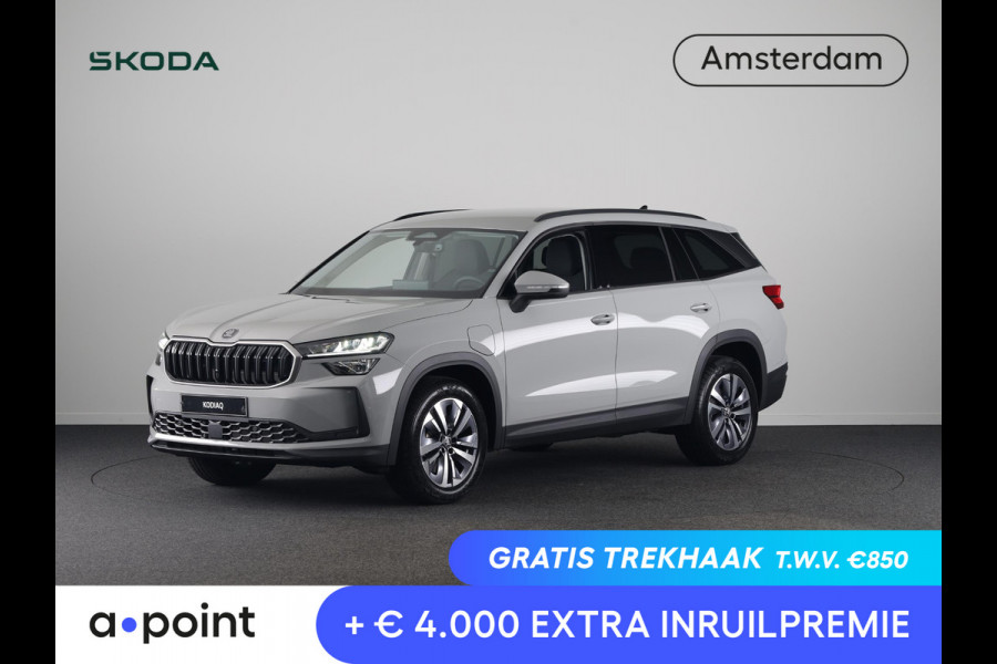 Škoda Kodiaq 1.5 TSI PHEV 204pk Business Edition | Trekhaak | Adaptive Cruisecontrol |