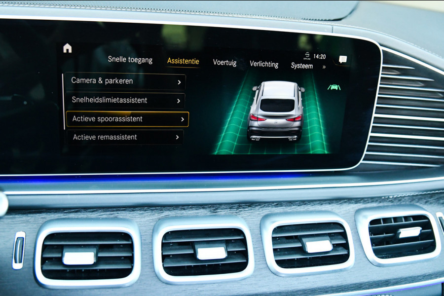 Mercedes-Benz GLE Coupé AMG 63 S 4MATIC+, Airmatic, ACC, Nappa, Designo, Panorama, AMG Drive unit!