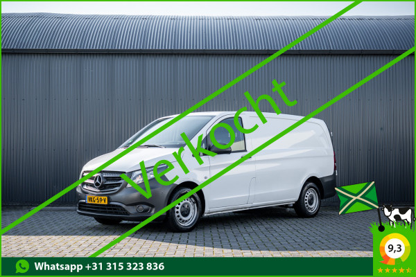 Mercedes-Benz Vito 116 CDI L2H1 | 163 PK | Cruise | PDC | Airco | Trekhaak