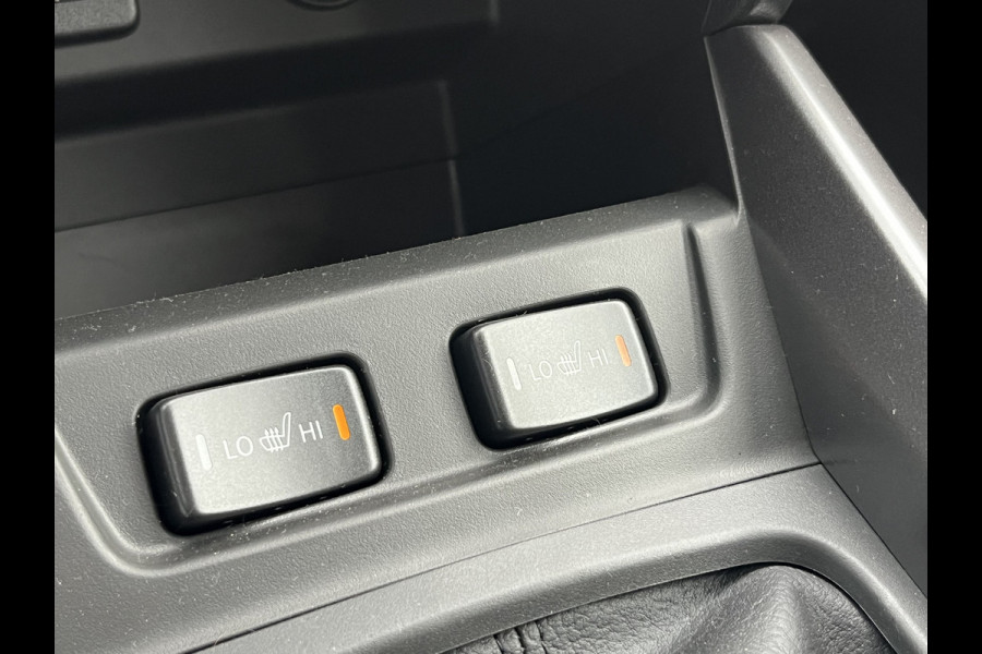 Suzuki Vitara 1.4 Boosterjet Smart Hybrid Select | €2.000,- voordeel | Uit voorraad leverbaar | 0724 | Adapt. Cruise | Camera | Dodehoek | Rijstrook | Stoelverwarming | etc. etc.