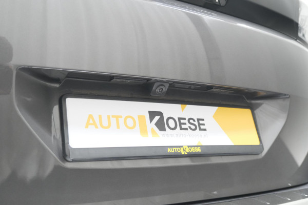 Peugeot 5008 PureTech 130 EAT8 GT | 7 Zitplaatsen | Schuif-/Kanteldak | Camera | Adaptieve Cruise Control