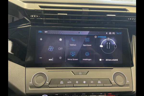 Peugeot 308 SW 1.6 PHEV 180pk Active Pack Business Navigatie Carplay PDC VA + Camera 17" LM Velgen Adaptive Cruise Control Full LED Virtual Cockpit