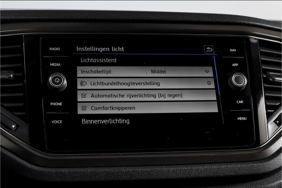 Volkswagen T-Roc 1.5 TSI Style 150 PK | Adapt. Cruise | PDC | Camera | NAV + App. Connect | ECC | Elek. Klep | LM 17" |
