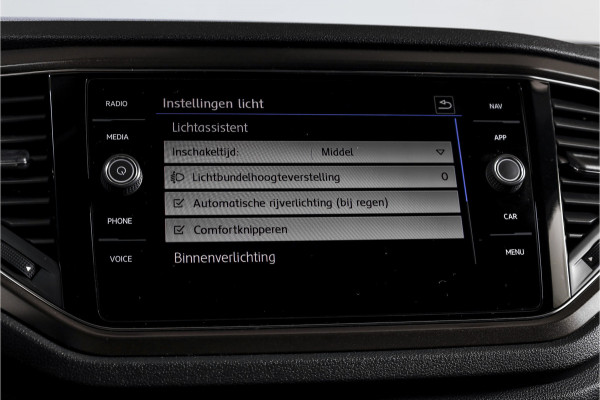 Volkswagen T-Roc 1.5 TSI Style 150 PK | Adapt. Cruise | PDC | Camera | NAV + App. Connect | ECC | Elek. Klep | LM 17" |