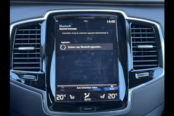 Volvo XC90 2.0 T8 Twin Engine AWD Inscription / 7 Persoons / Panoramadak / Luchtvering / Trekhaak / 20 Inch / Harman Kardon / Comfortstoelen / Stoelverwarming / Achteruitrijcamera / LED / Elektrisch Verstelbare Stoelen