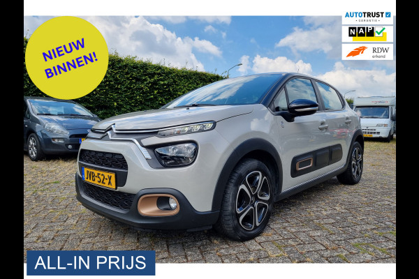 Citroën C3 1.2 PureTech C-Series ✅CARPLAY