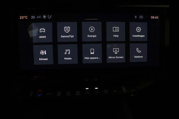 Alfa Romeo junior Elettrica 54 kWh | SOH 97,3% | Adaptive cruise | Carplay | Full LED | Parkeerhulp | Climate control | Digital Cockpit | 18'' velgen | Keyless start