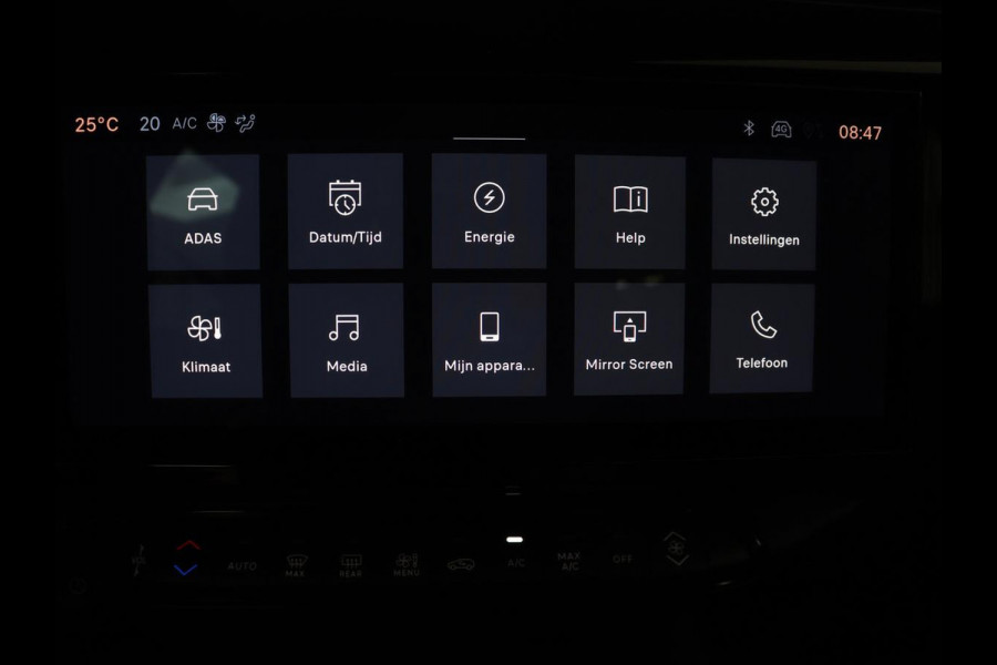 Alfa Romeo junior Elettrica 54 kWh | SOH 97,3% | Adaptive cruise | Carplay | Full LED | Parkeerhulp | Climate control | Digital Cockpit | 18'' velgen | Keyless start