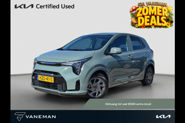 Kia Picanto 1.0 DPI DynamicPlusLine Camera | Navi | LMV | Key-Less | Apple CarPlay/Android Auto | Cruise | LED |
