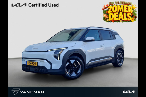 Kia EV3 Plus 81.4 kWh