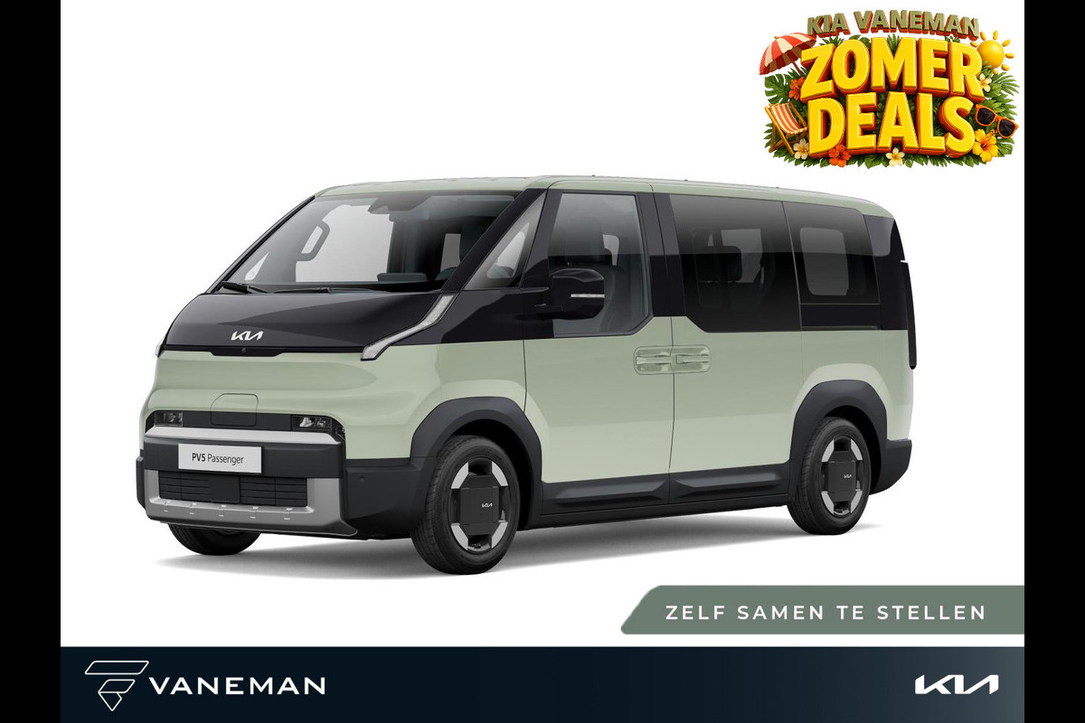 Kia PV5 Passenger Elite 71.2 kWh | Navigatiesysteem full map | Zelf samenstellen
