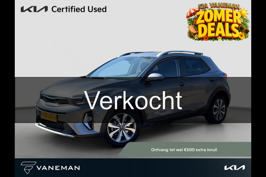 Kia Stonic 1.0 T-GDi MHEV DynamicPlusLine Automaat Stoel- en stuurverwarming | Cruise | Navi | Privacy Glass | Camera |