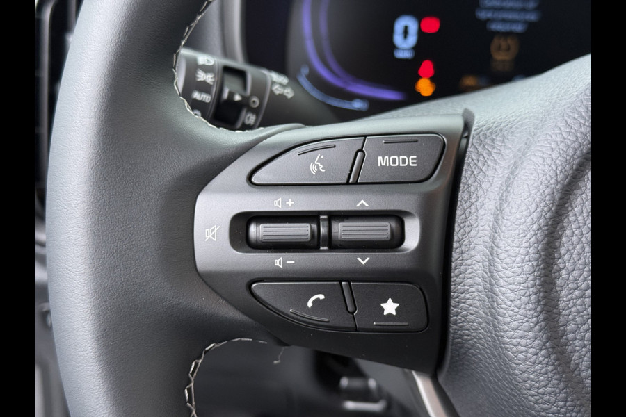 Kia Picanto 1.0 DPI DynamicPlusLine - Prijs incl. inruilpremie - Achteruitrijcamera - Navigatie - Apple Carplay/Android Auto - Cruise Control - Fabrieksgarantie t/m 2033