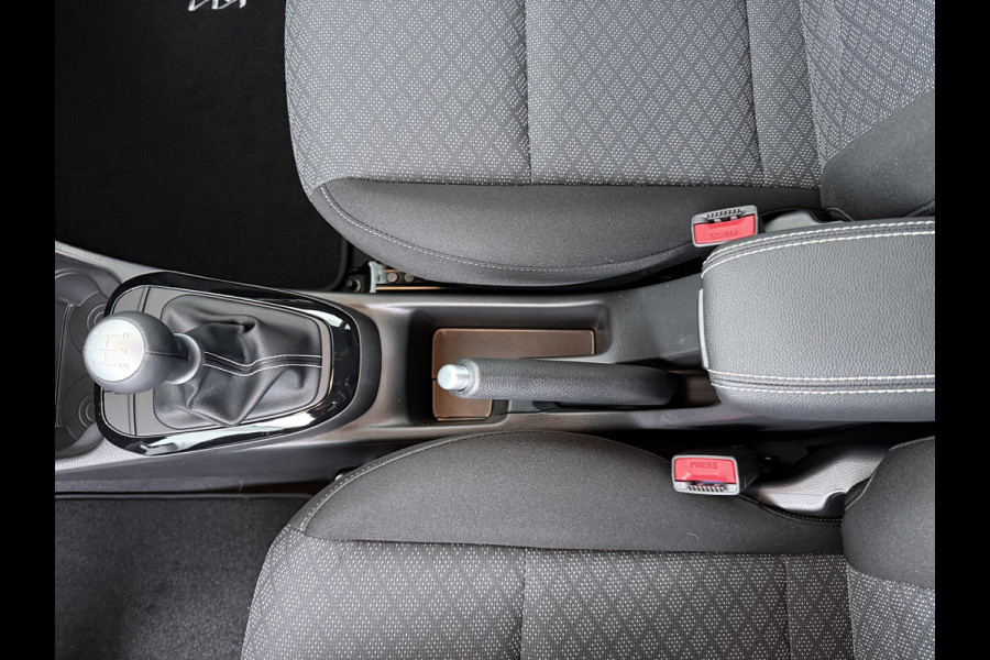 Kia Picanto 1.0 DPI DynamicPlusLine - Prijs incl. inruilpremie - Achteruitrijcamera - Navigatie - Apple Carplay/Android Auto - Cruise Control - Fabrieksgarantie t/m 2033