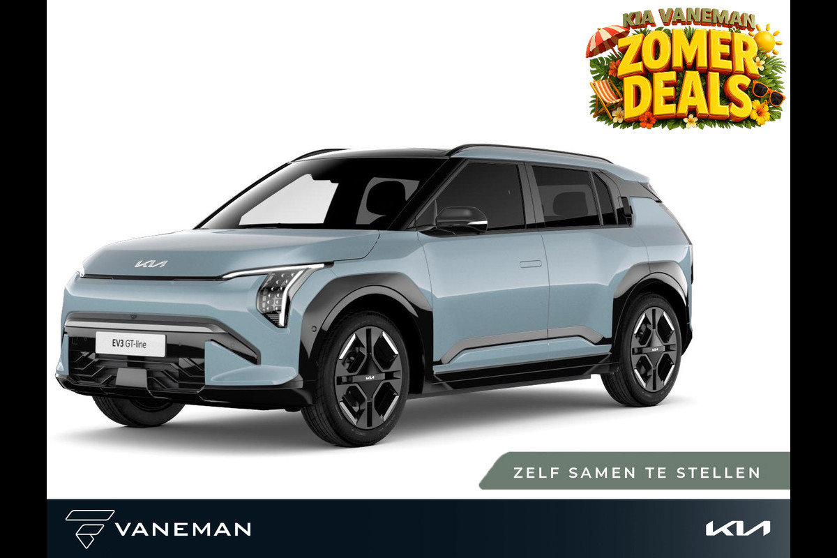 Kia EV3 GT-Line 81.4 kWh | Achterbank verwarmd | Zelf samenstellen