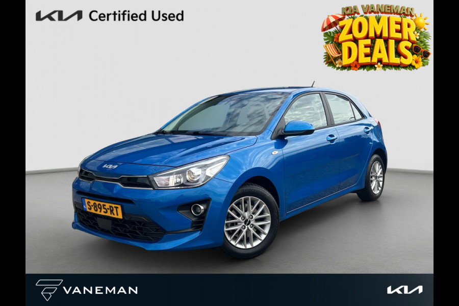 Kia Rio 1.0 T-GDi MHEV DynamicLine | Navigatie | Achteruitrijcamera | Cruise Control | Carplay/Android Auto |