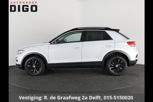 Volkswagen T-Roc 1.0 TSI Two-Tone | Apple Carplay & AndroidAUTO | Privacy Glass |
