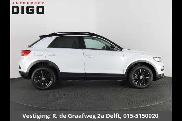 Volkswagen T-Roc 1.0 TSI Two-Tone | Apple Carplay & AndroidAUTO | Privacy Glass |