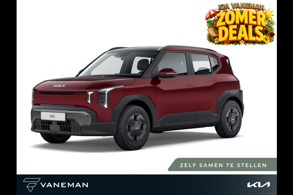 Kia EV2 Air 42.2 kWh | Nieuw model | Apple Carplay/Android Auto | Tijdelijk introductieaanbod: inruilpremie tot € 3.000,-!