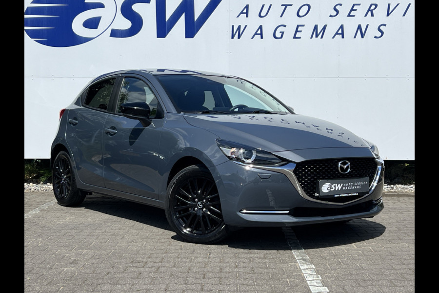 Mazda 2 1.5 Skyactiv-G Luxury | Navi | Carplay | LED | Camera | DAB
